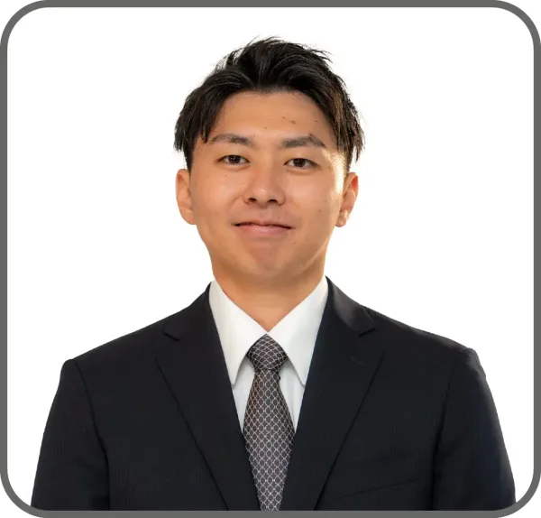 横田 雄希